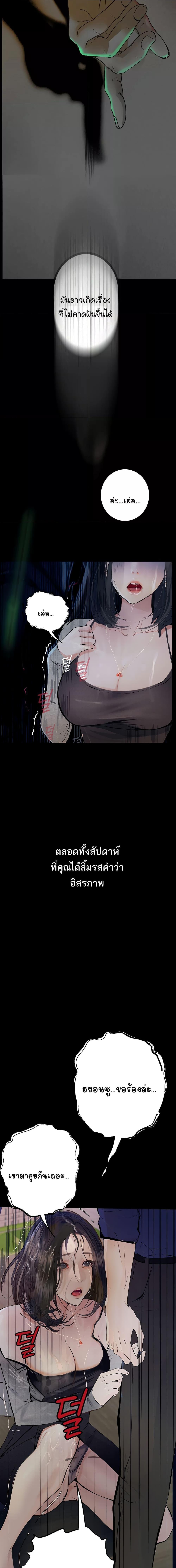 Manga-lc-com อ่านมังงะ อ่านการ์ตูน ออนไลน์ ฟรี Corruption Obscene Tales ตอนที่ 1 2 3 4 5 6 7 8 9 10 11 12 13 14 ฟรี ไม่มีโฆษณา Manga-lc - อ่าน มังงะ อ่าน การ์ตูน ออนไลน์ อ่านมังงะ ฟรี