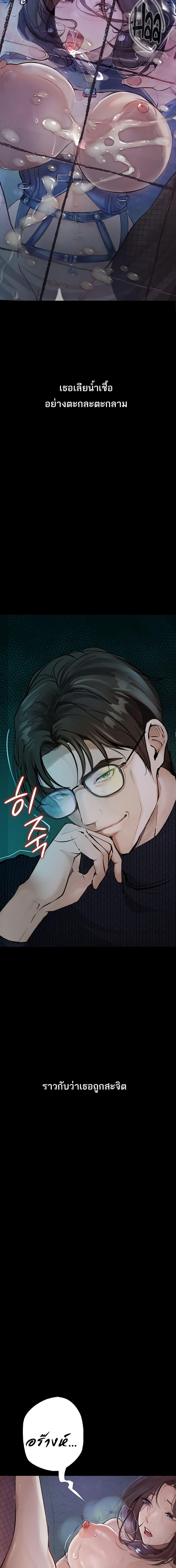 Manga-lc-com อ่านมังงะ อ่านการ์ตูน ออนไลน์ ฟรี Corruption Obscene Tales ตอนที่ 1 2 3 4 5 6 7 8 9 10 11 12 13 14 ฟรี ไม่มีโฆษณา Manga-lc - อ่าน มังงะ อ่าน การ์ตูน ออนไลน์ อ่านมังงะ ฟรี