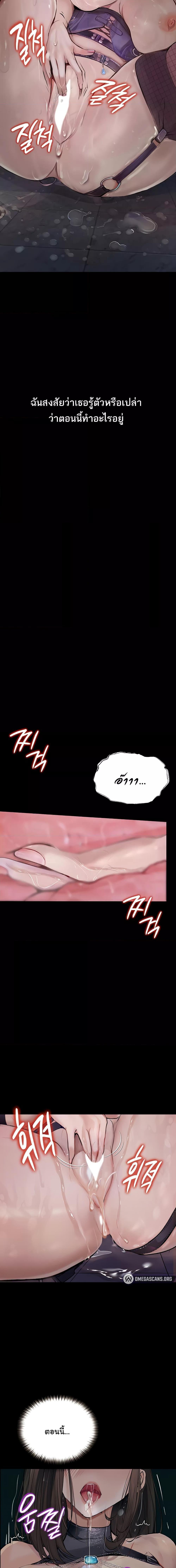 Manga-lc-com อ่านมังงะ อ่านการ์ตูน ออนไลน์ ฟรี Corruption Obscene Tales ตอนที่ 1 2 3 4 5 6 7 8 9 10 11 12 13 14 ฟรี ไม่มีโฆษณา Manga-lc - อ่าน มังงะ อ่าน การ์ตูน ออนไลน์ อ่านมังงะ ฟรี