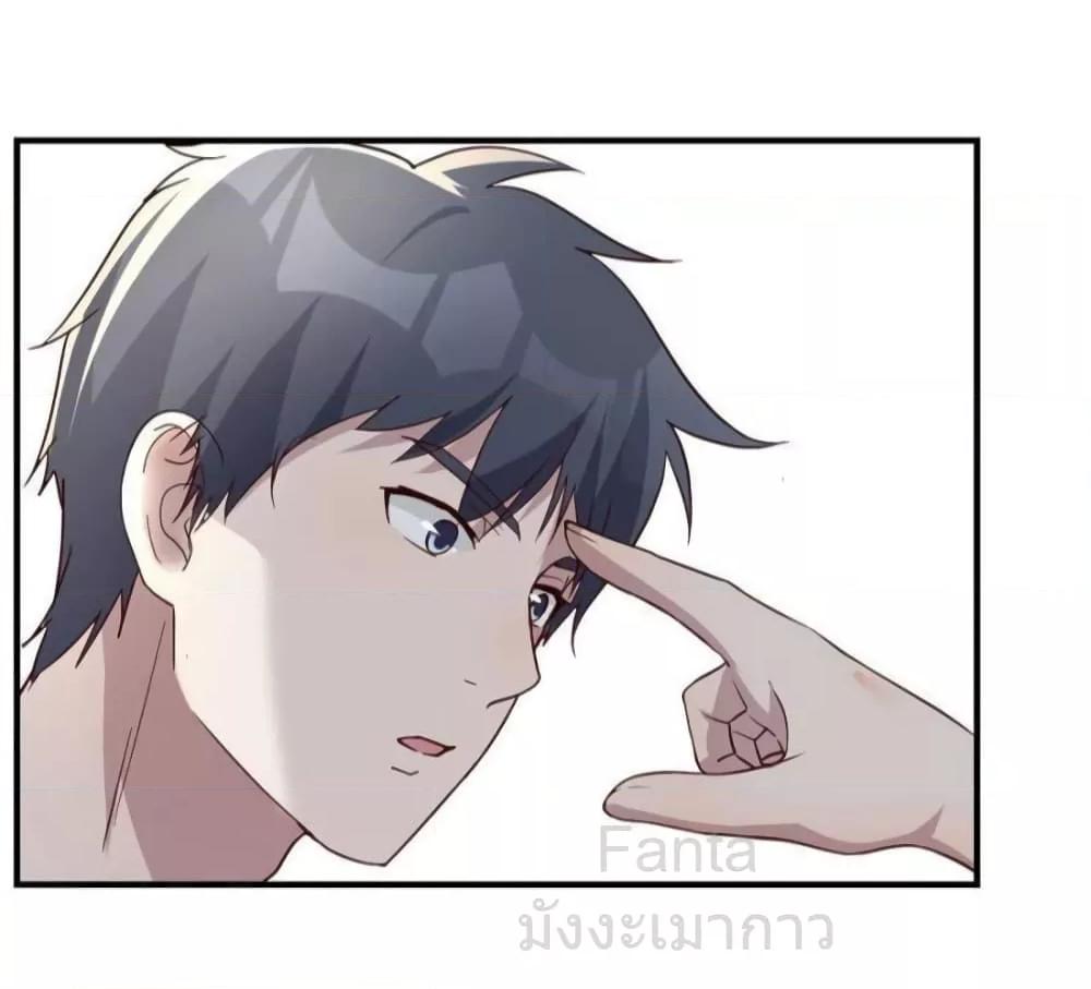 Manga-lc-com อ่านมังงะ อ่านการ์ตูน ออนไลน์ ฟรี MyTwinGirlfri ตอนที่ 1 2 3 4 5 6 7 8 9 10 11 12 13 14 ฟรี ไม่มีโฆษณา Manga-lc - อ่าน มังงะ อ่าน การ์ตูน ออนไลน์ อ่านมังงะ ฟรี