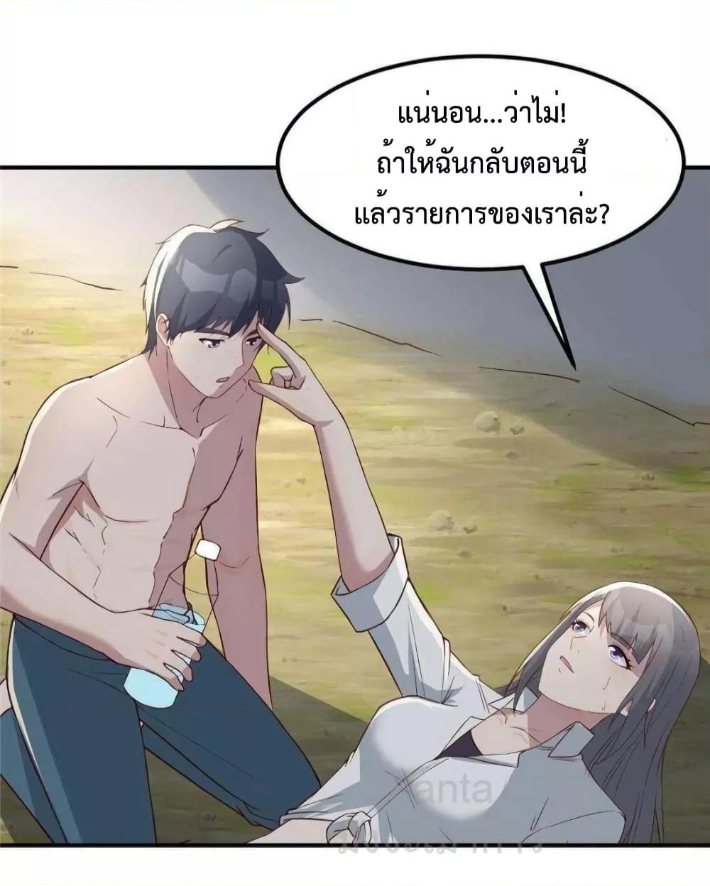 Manga-lc-com อ่านมังงะ อ่านการ์ตูน ออนไลน์ ฟรี MyTwinGirlfri ตอนที่ 1 2 3 4 5 6 7 8 9 10 11 12 13 14 ฟรี ไม่มีโฆษณา Manga-lc - อ่าน มังงะ อ่าน การ์ตูน ออนไลน์ อ่านมังงะ ฟรี