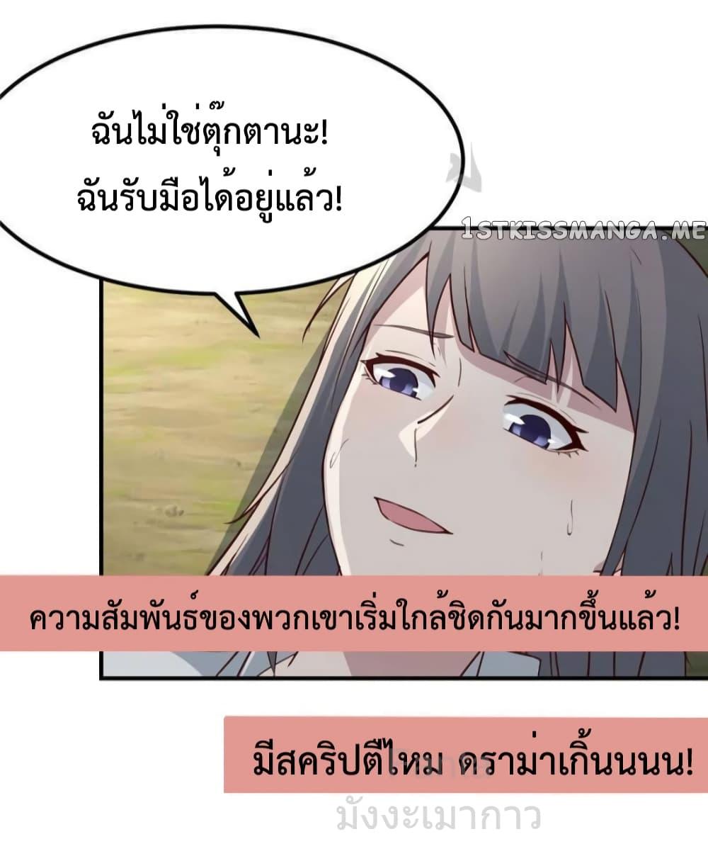 Manga-lc-com อ่านมังงะ อ่านการ์ตูน ออนไลน์ ฟรี MyTwinGirlfri ตอนที่ 1 2 3 4 5 6 7 8 9 10 11 12 13 14 ฟรี ไม่มีโฆษณา Manga-lc - อ่าน มังงะ อ่าน การ์ตูน ออนไลน์ อ่านมังงะ ฟรี