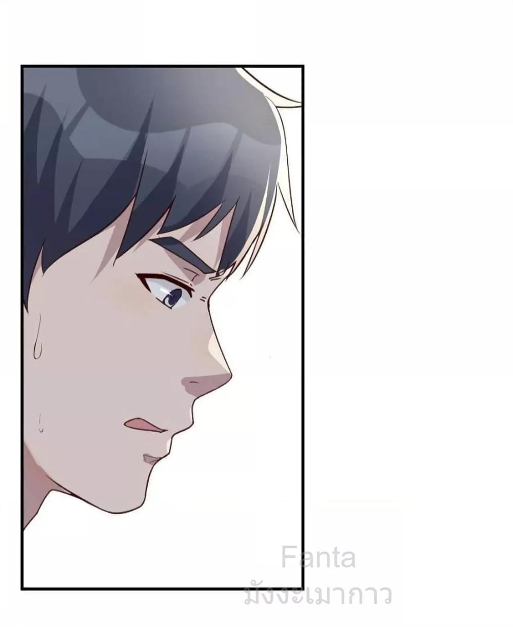 Manga-lc-com อ่านมังงะ อ่านการ์ตูน ออนไลน์ ฟรี MyTwinGirlfri ตอนที่ 1 2 3 4 5 6 7 8 9 10 11 12 13 14 ฟรี ไม่มีโฆษณา Manga-lc - อ่าน มังงะ อ่าน การ์ตูน ออนไลน์ อ่านมังงะ ฟรี