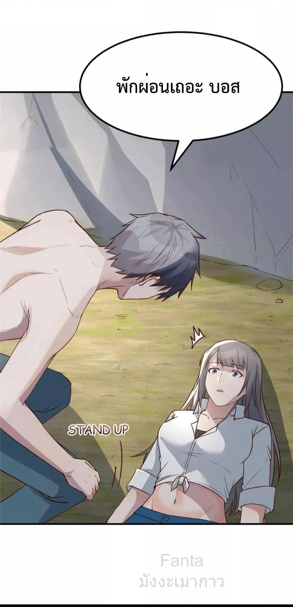 Manga-lc-com อ่านมังงะ อ่านการ์ตูน ออนไลน์ ฟรี MyTwinGirlfri ตอนที่ 1 2 3 4 5 6 7 8 9 10 11 12 13 14 ฟรี ไม่มีโฆษณา Manga-lc - อ่าน มังงะ อ่าน การ์ตูน ออนไลน์ อ่านมังงะ ฟรี