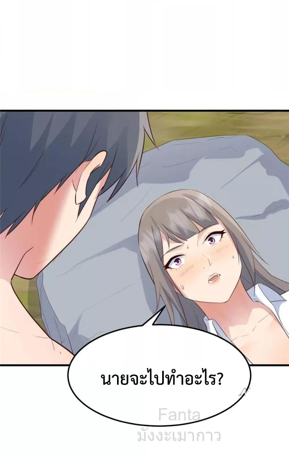 Manga-lc-com อ่านมังงะ อ่านการ์ตูน ออนไลน์ ฟรี MyTwinGirlfri ตอนที่ 1 2 3 4 5 6 7 8 9 10 11 12 13 14 ฟรี ไม่มีโฆษณา Manga-lc - อ่าน มังงะ อ่าน การ์ตูน ออนไลน์ อ่านมังงะ ฟรี