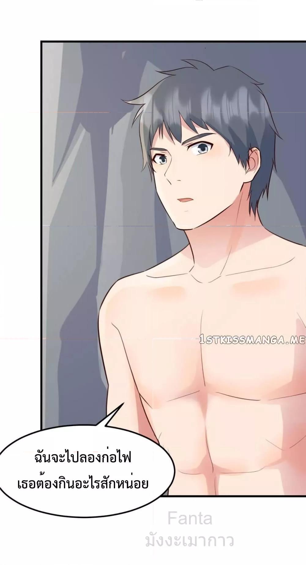 Manga-lc-com อ่านมังงะ อ่านการ์ตูน ออนไลน์ ฟรี MyTwinGirlfri ตอนที่ 1 2 3 4 5 6 7 8 9 10 11 12 13 14 ฟรี ไม่มีโฆษณา Manga-lc - อ่าน มังงะ อ่าน การ์ตูน ออนไลน์ อ่านมังงะ ฟรี