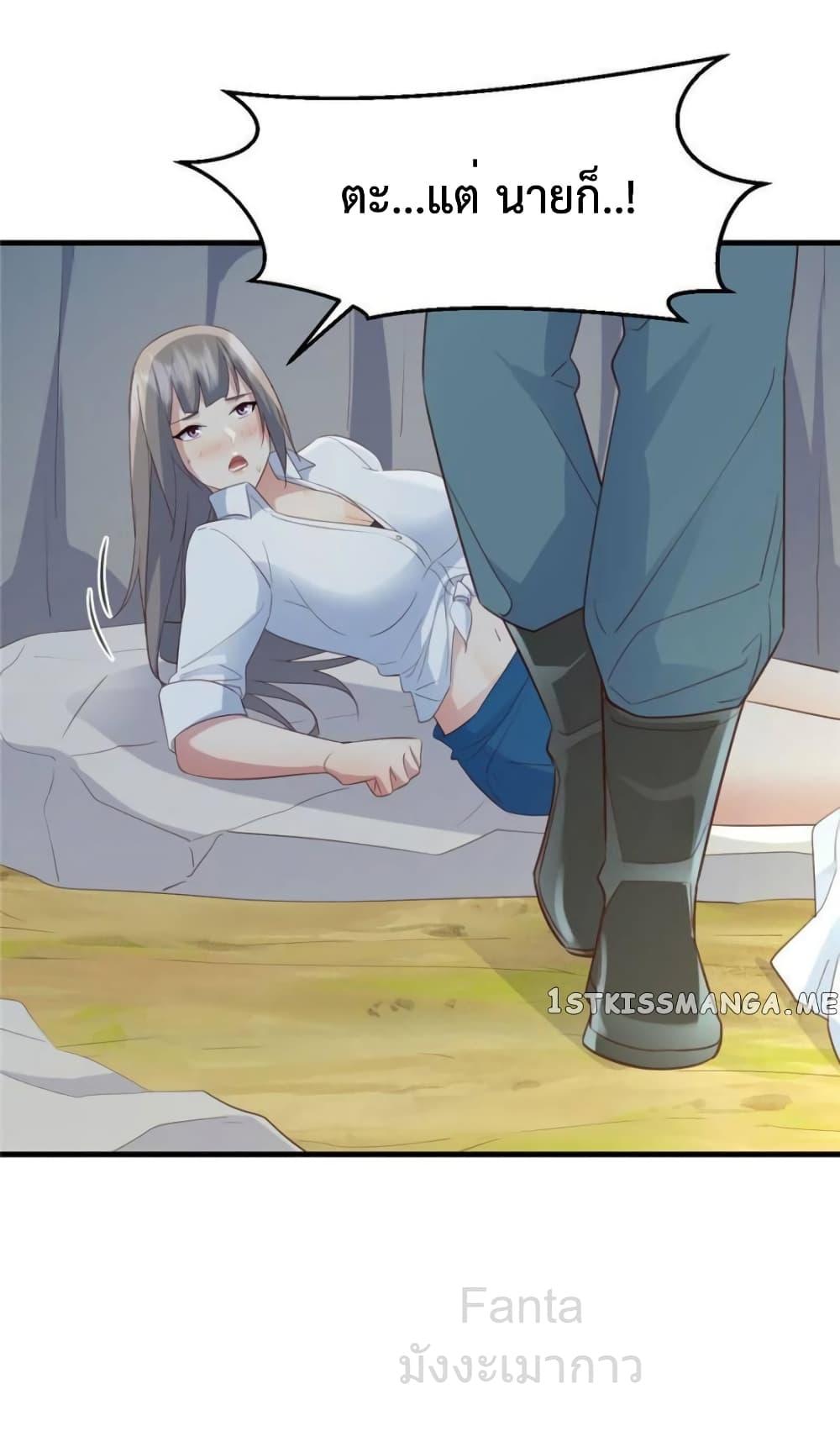 Manga-lc-com อ่านมังงะ อ่านการ์ตูน ออนไลน์ ฟรี MyTwinGirlfri ตอนที่ 1 2 3 4 5 6 7 8 9 10 11 12 13 14 ฟรี ไม่มีโฆษณา Manga-lc - อ่าน มังงะ อ่าน การ์ตูน ออนไลน์ อ่านมังงะ ฟรี