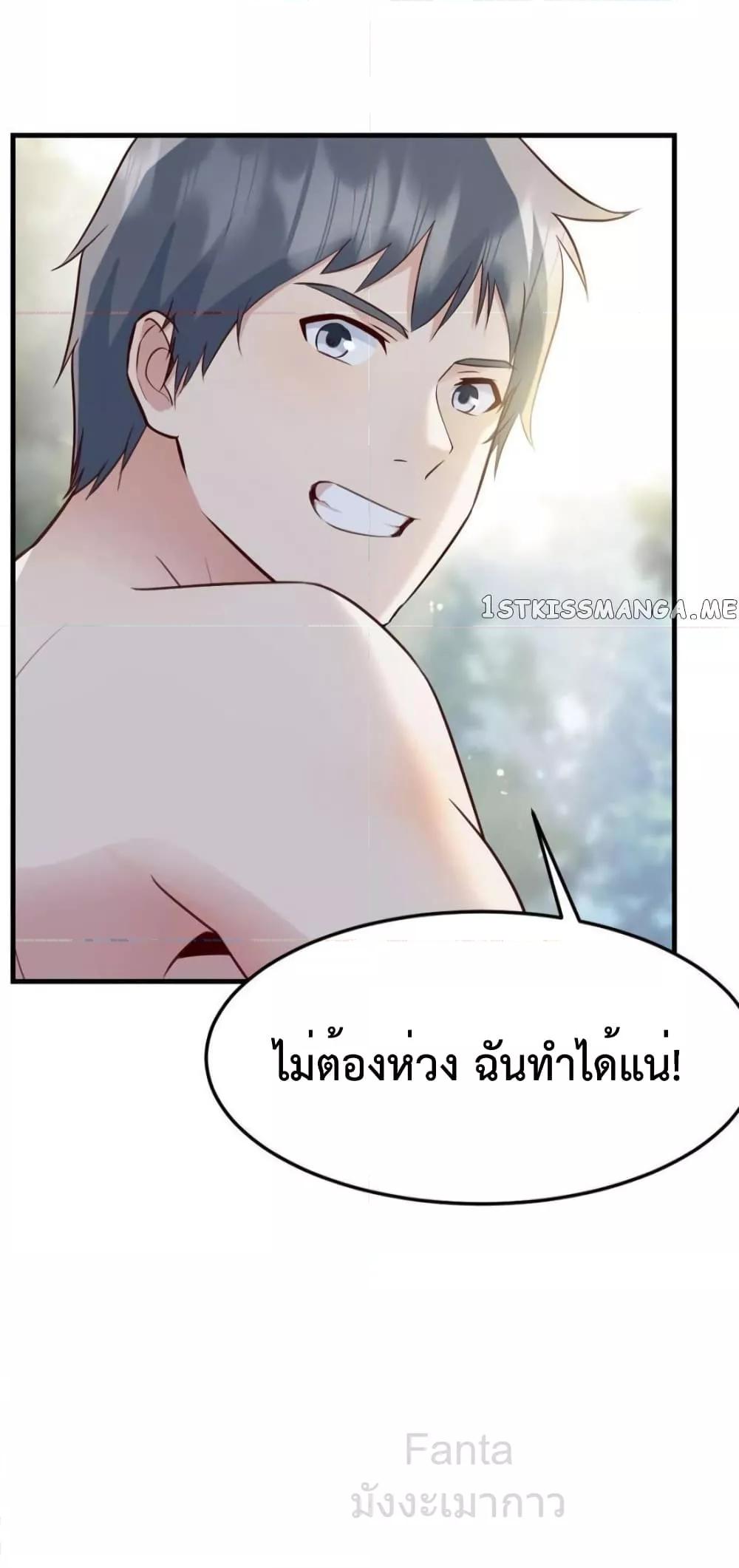 Manga-lc-com อ่านมังงะ อ่านการ์ตูน ออนไลน์ ฟรี MyTwinGirlfri ตอนที่ 1 2 3 4 5 6 7 8 9 10 11 12 13 14 ฟรี ไม่มีโฆษณา Manga-lc - อ่าน มังงะ อ่าน การ์ตูน ออนไลน์ อ่านมังงะ ฟรี
