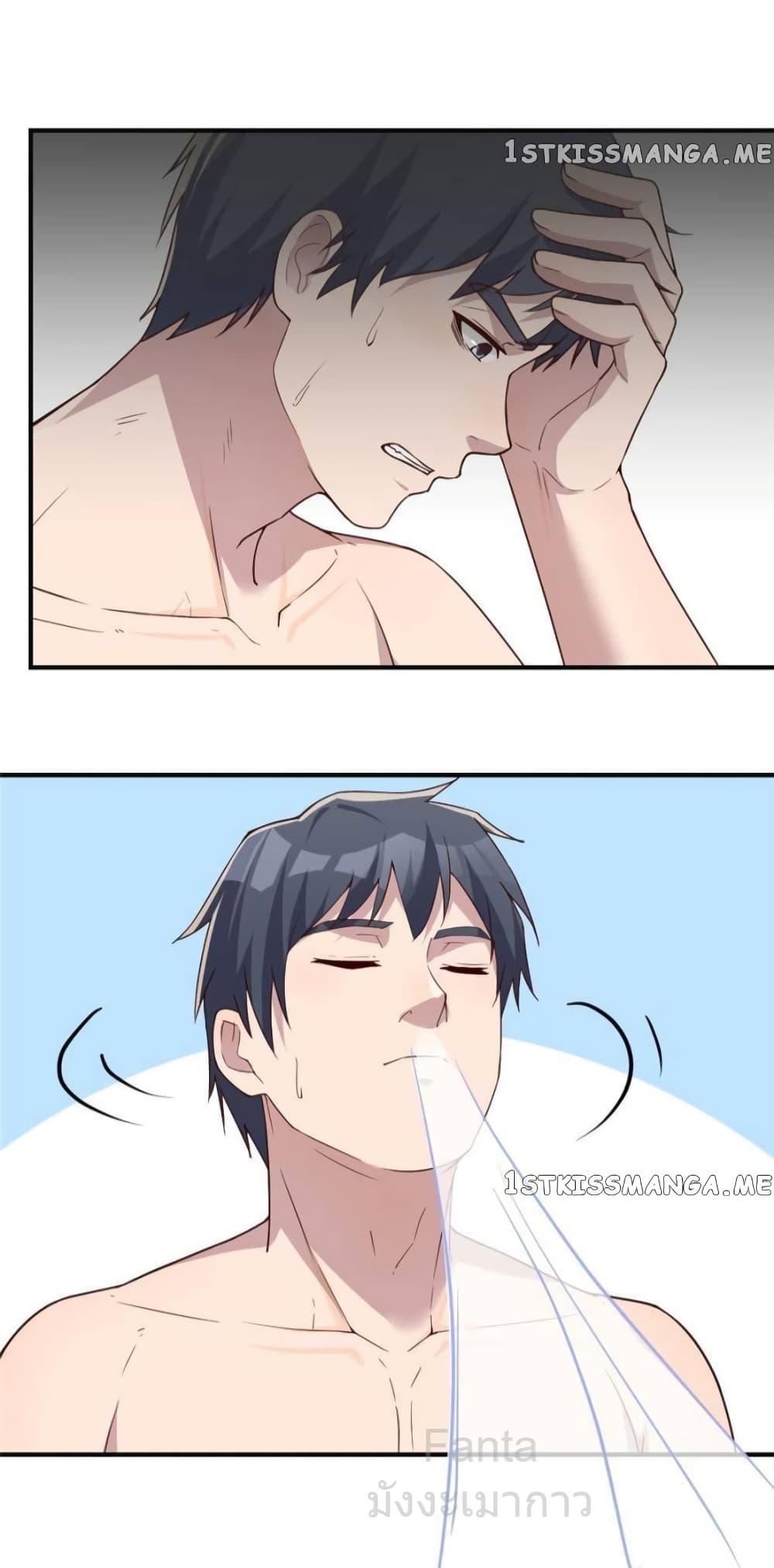 Manga-lc-com อ่านมังงะ อ่านการ์ตูน ออนไลน์ ฟรี MyTwinGirlfri ตอนที่ 1 2 3 4 5 6 7 8 9 10 11 12 13 14 ฟรี ไม่มีโฆษณา Manga-lc - อ่าน มังงะ อ่าน การ์ตูน ออนไลน์ อ่านมังงะ ฟรี