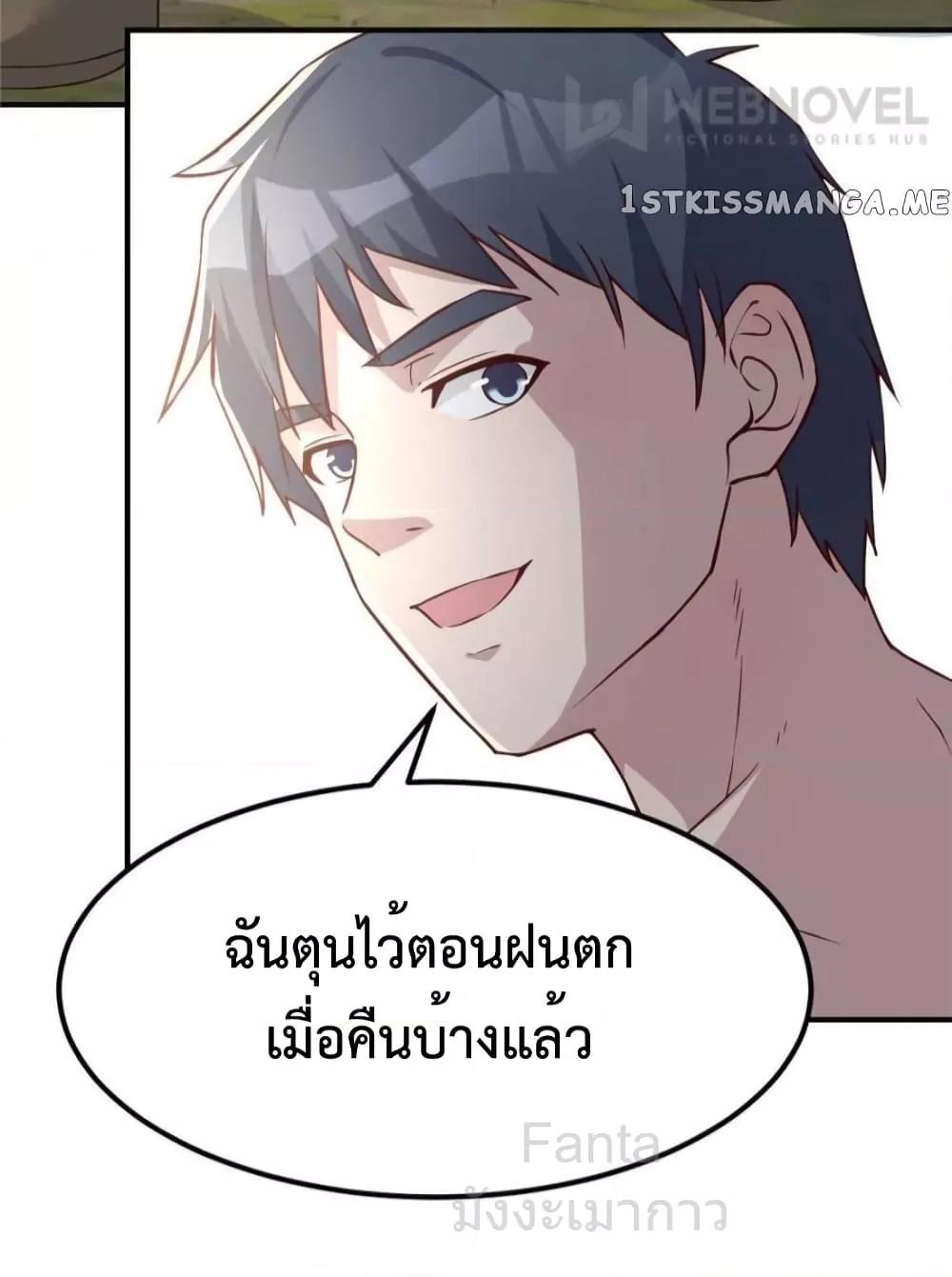 Manga-lc-com อ่านมังงะ อ่านการ์ตูน ออนไลน์ ฟรี MyTwinGirlfri ตอนที่ 1 2 3 4 5 6 7 8 9 10 11 12 13 14 ฟรี ไม่มีโฆษณา Manga-lc - อ่าน มังงะ อ่าน การ์ตูน ออนไลน์ อ่านมังงะ ฟรี