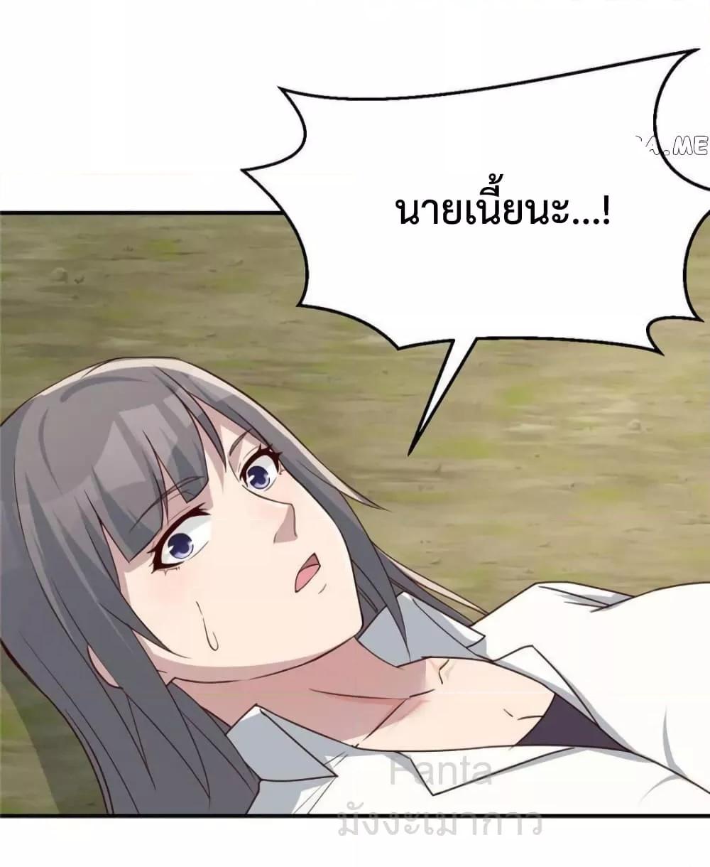 Manga-lc-com อ่านมังงะ อ่านการ์ตูน ออนไลน์ ฟรี MyTwinGirlfri ตอนที่ 1 2 3 4 5 6 7 8 9 10 11 12 13 14 ฟรี ไม่มีโฆษณา Manga-lc - อ่าน มังงะ อ่าน การ์ตูน ออนไลน์ อ่านมังงะ ฟรี