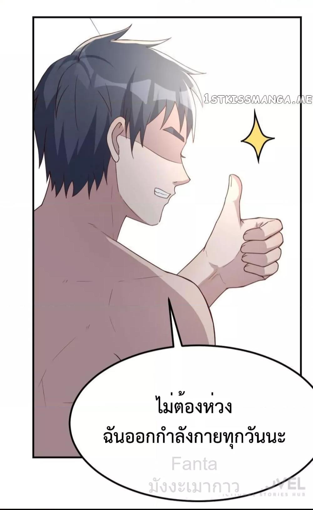 Manga-lc-com อ่านมังงะ อ่านการ์ตูน ออนไลน์ ฟรี MyTwinGirlfri ตอนที่ 1 2 3 4 5 6 7 8 9 10 11 12 13 14 ฟรี ไม่มีโฆษณา Manga-lc - อ่าน มังงะ อ่าน การ์ตูน ออนไลน์ อ่านมังงะ ฟรี