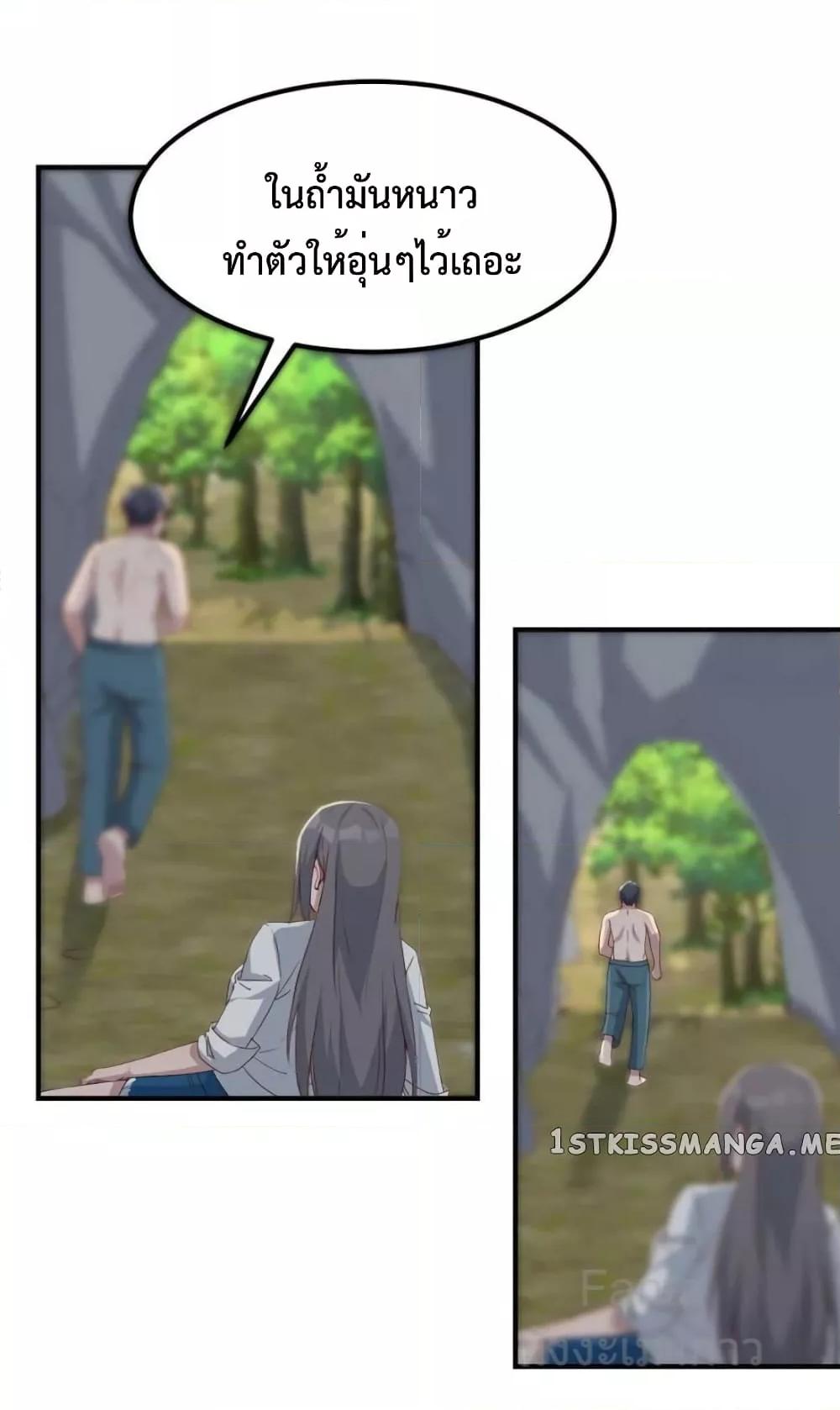 Manga-lc-com อ่านมังงะ อ่านการ์ตูน ออนไลน์ ฟรี MyTwinGirlfri ตอนที่ 1 2 3 4 5 6 7 8 9 10 11 12 13 14 ฟรี ไม่มีโฆษณา Manga-lc - อ่าน มังงะ อ่าน การ์ตูน ออนไลน์ อ่านมังงะ ฟรี