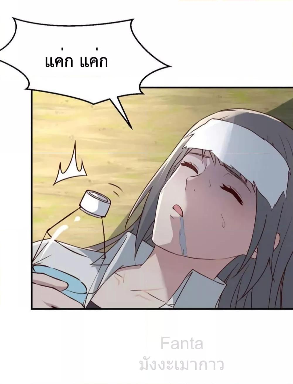 Manga-lc-com อ่านมังงะ อ่านการ์ตูน ออนไลน์ ฟรี MyTwinGirlfri ตอนที่ 1 2 3 4 5 6 7 8 9 10 11 12 13 14 ฟรี ไม่มีโฆษณา Manga-lc - อ่าน มังงะ อ่าน การ์ตูน ออนไลน์ อ่านมังงะ ฟรี
