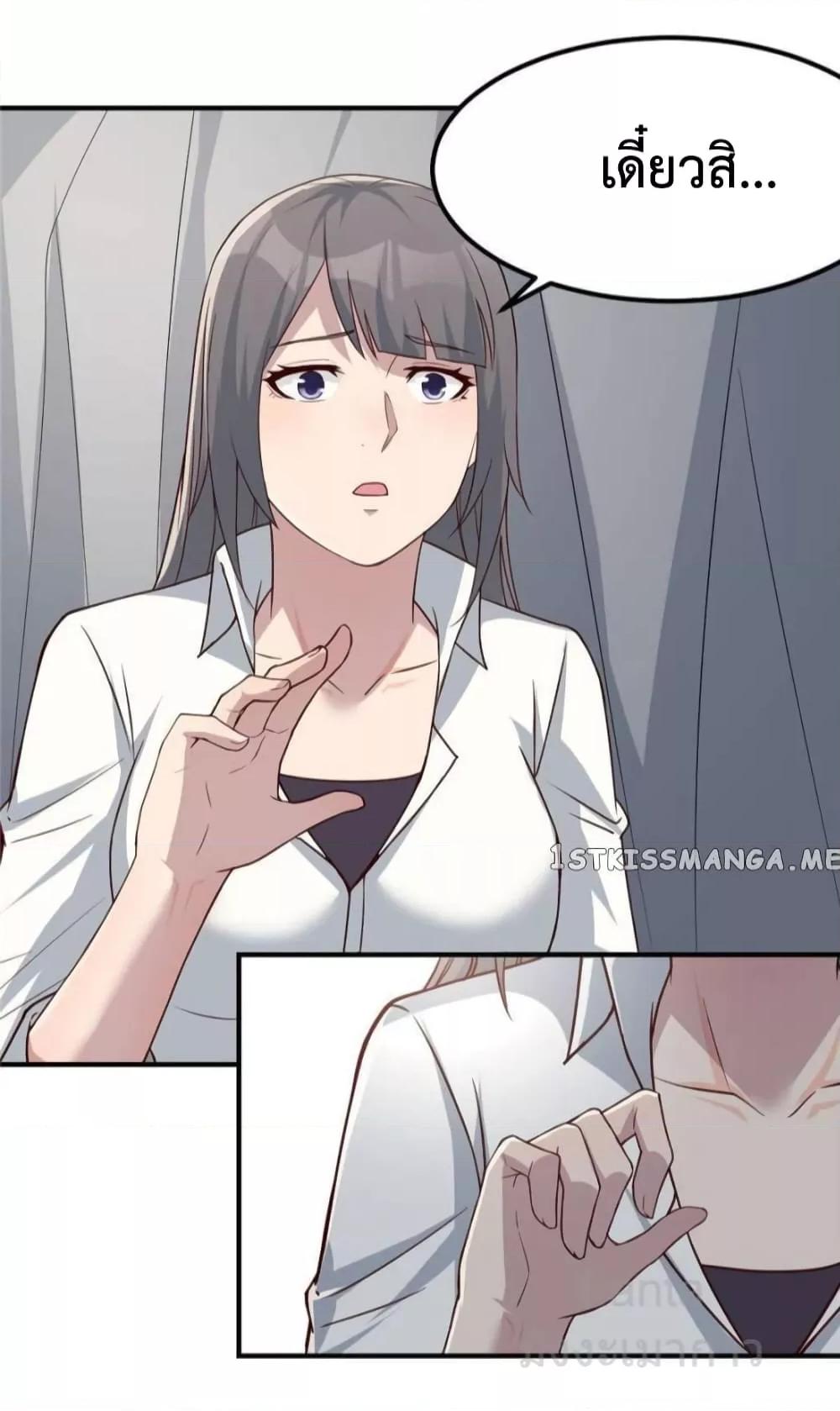 Manga-lc-com อ่านมังงะ อ่านการ์ตูน ออนไลน์ ฟรี MyTwinGirlfri ตอนที่ 1 2 3 4 5 6 7 8 9 10 11 12 13 14 ฟรี ไม่มีโฆษณา Manga-lc - อ่าน มังงะ อ่าน การ์ตูน ออนไลน์ อ่านมังงะ ฟรี