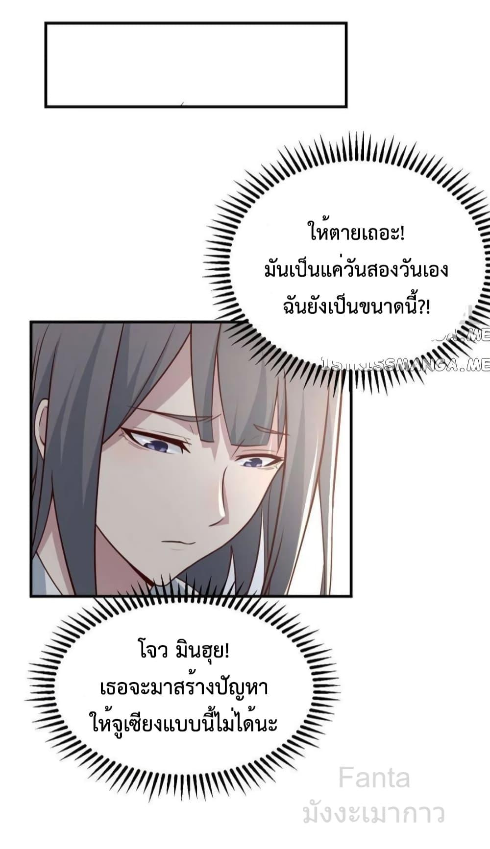 Manga-lc-com อ่านมังงะ อ่านการ์ตูน ออนไลน์ ฟรี MyTwinGirlfri ตอนที่ 1 2 3 4 5 6 7 8 9 10 11 12 13 14 ฟรี ไม่มีโฆษณา Manga-lc - อ่าน มังงะ อ่าน การ์ตูน ออนไลน์ อ่านมังงะ ฟรี
