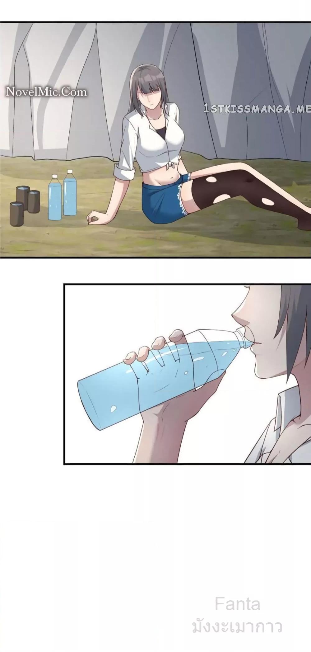 Manga-lc-com อ่านมังงะ อ่านการ์ตูน ออนไลน์ ฟรี MyTwinGirlfri ตอนที่ 1 2 3 4 5 6 7 8 9 10 11 12 13 14 ฟรี ไม่มีโฆษณา Manga-lc - อ่าน มังงะ อ่าน การ์ตูน ออนไลน์ อ่านมังงะ ฟรี