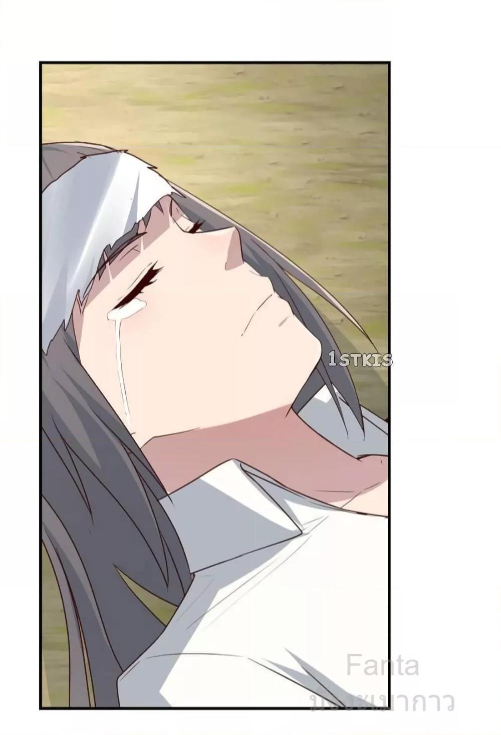 Manga-lc-com อ่านมังงะ อ่านการ์ตูน ออนไลน์ ฟรี MyTwinGirlfri ตอนที่ 1 2 3 4 5 6 7 8 9 10 11 12 13 14 ฟรี ไม่มีโฆษณา Manga-lc - อ่าน มังงะ อ่าน การ์ตูน ออนไลน์ อ่านมังงะ ฟรี