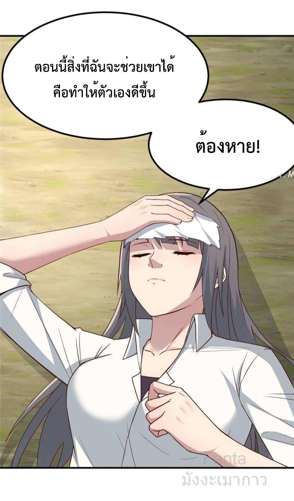 Manga-lc-com อ่านมังงะ อ่านการ์ตูน ออนไลน์ ฟรี MyTwinGirlfri ตอนที่ 1 2 3 4 5 6 7 8 9 10 11 12 13 14 ฟรี ไม่มีโฆษณา Manga-lc - อ่าน มังงะ อ่าน การ์ตูน ออนไลน์ อ่านมังงะ ฟรี