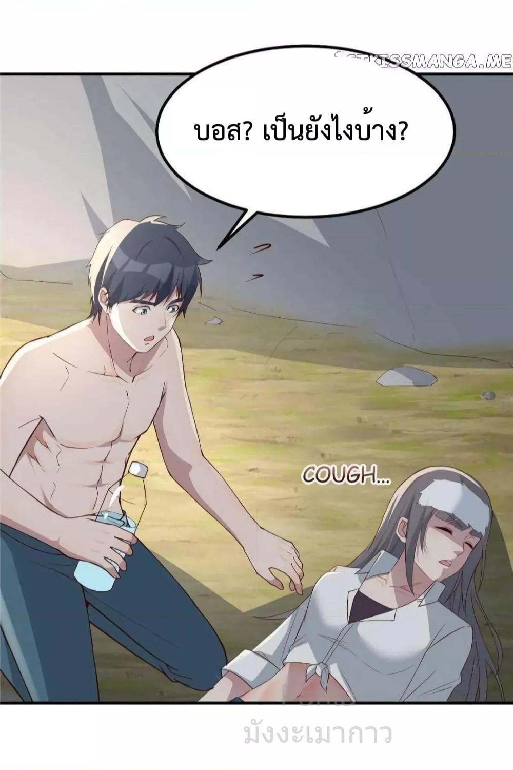 Manga-lc-com อ่านมังงะ อ่านการ์ตูน ออนไลน์ ฟรี MyTwinGirlfri ตอนที่ 1 2 3 4 5 6 7 8 9 10 11 12 13 14 ฟรี ไม่มีโฆษณา Manga-lc - อ่าน มังงะ อ่าน การ์ตูน ออนไลน์ อ่านมังงะ ฟรี