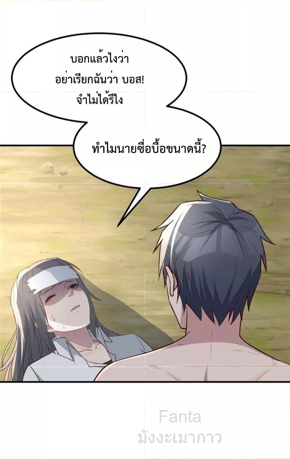 Manga-lc-com อ่านมังงะ อ่านการ์ตูน ออนไลน์ ฟรี MyTwinGirlfri ตอนที่ 1 2 3 4 5 6 7 8 9 10 11 12 13 14 ฟรี ไม่มีโฆษณา Manga-lc - อ่าน มังงะ อ่าน การ์ตูน ออนไลน์ อ่านมังงะ ฟรี