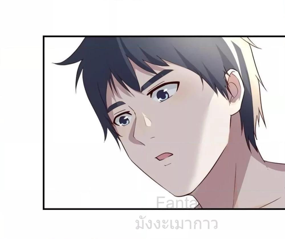 Manga-lc-com อ่านมังงะ อ่านการ์ตูน ออนไลน์ ฟรี MyTwinGirlfri ตอนที่ 1 2 3 4 5 6 7 8 9 10 11 12 13 14 ฟรี ไม่มีโฆษณา Manga-lc - อ่าน มังงะ อ่าน การ์ตูน ออนไลน์ อ่านมังงะ ฟรี