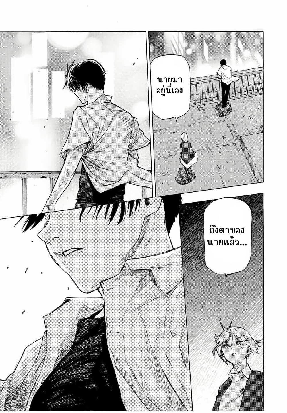 Manga-lc-com อ่านมังงะ อ่านการ์ตูน ออนไลน์ ฟรี Juujika no Rokunin ตอนที่ 1 2 3 4 5 6 7 8 9 10 11 12 13 14 ฟรี ไม่มีโฆษณา Manga-lc - อ่าน มังงะ อ่าน การ์ตูน ออนไลน์ อ่านมังงะ ฟรี