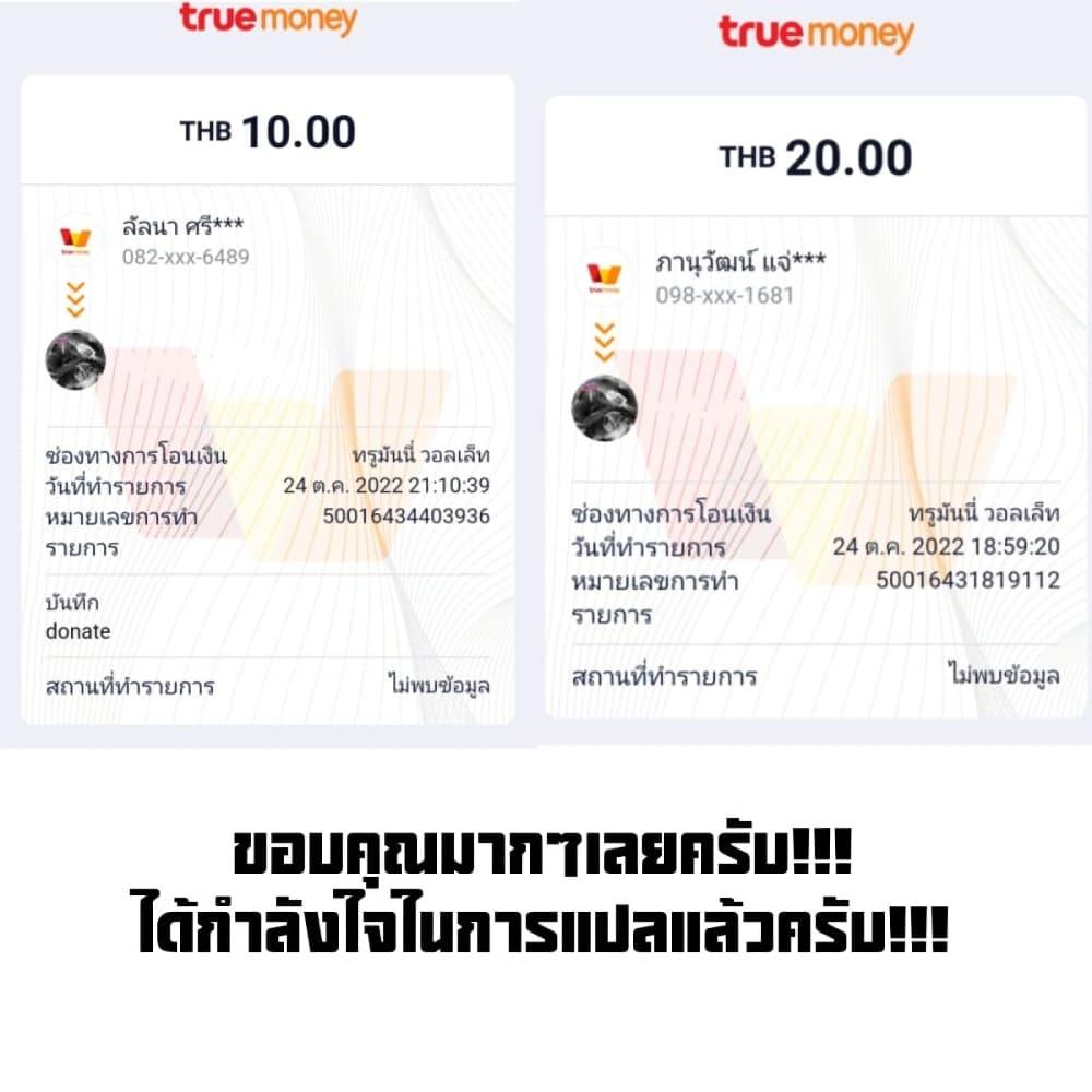 Manga-lc-com อ่านมังงะ อ่านการ์ตูน ออนไลน์ ฟรี Juujika no Rokunin ตอนที่ 1 2 3 4 5 6 7 8 9 10 11 12 13 14 ฟรี ไม่มีโฆษณา Manga-lc - อ่าน มังงะ อ่าน การ์ตูน ออนไลน์ อ่านมังงะ ฟรี