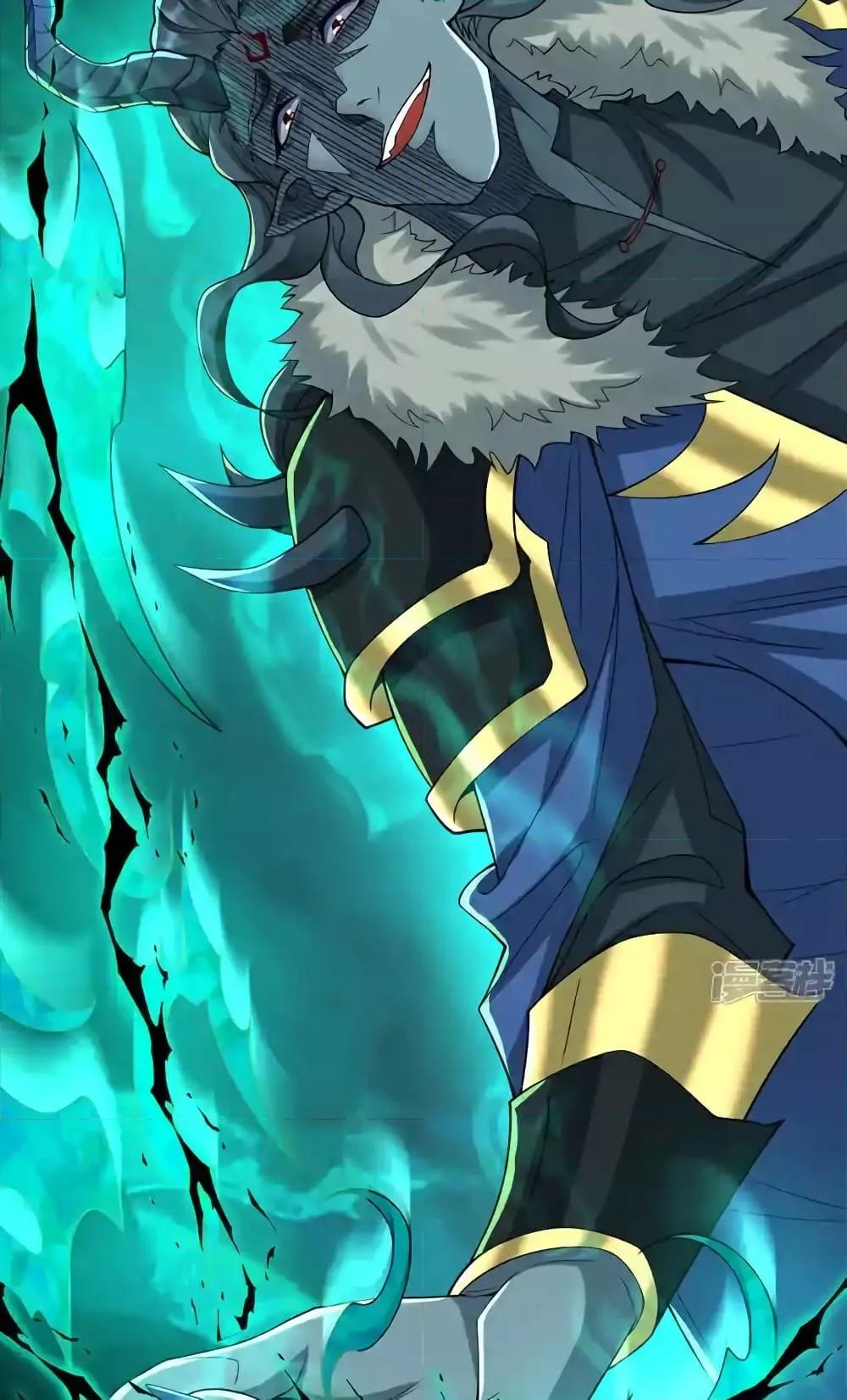 Manga-lc-com อ่านมังงะ อ่านการ์ตูน ออนไลน์ ฟรี TheTenGreatE ตอนที่ 1 2 3 4 5 6 7 8 9 10 11 12 13 14 ฟรี ไม่มีโฆษณา Manga-lc - อ่าน มังงะ อ่าน การ์ตูน ออนไลน์ อ่านมังงะ ฟรี