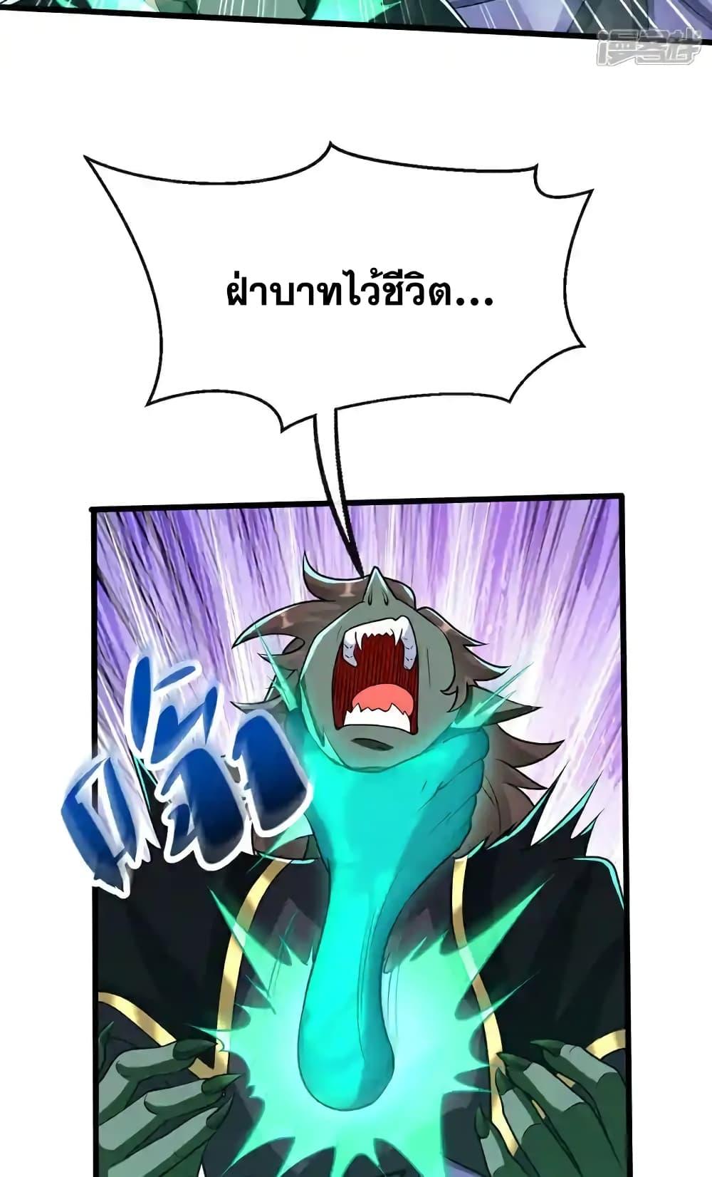 Manga-lc-com อ่านมังงะ อ่านการ์ตูน ออนไลน์ ฟรี TheTenGreatE ตอนที่ 1 2 3 4 5 6 7 8 9 10 11 12 13 14 ฟรี ไม่มีโฆษณา Manga-lc - อ่าน มังงะ อ่าน การ์ตูน ออนไลน์ อ่านมังงะ ฟรี