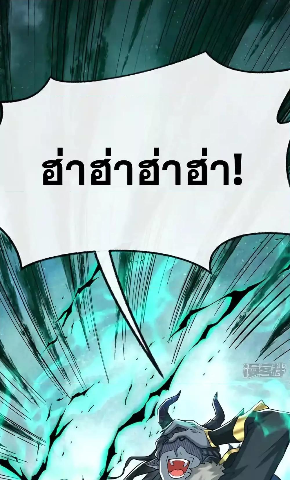 Manga-lc-com อ่านมังงะ อ่านการ์ตูน ออนไลน์ ฟรี TheTenGreatE ตอนที่ 1 2 3 4 5 6 7 8 9 10 11 12 13 14 ฟรี ไม่มีโฆษณา Manga-lc - อ่าน มังงะ อ่าน การ์ตูน ออนไลน์ อ่านมังงะ ฟรี