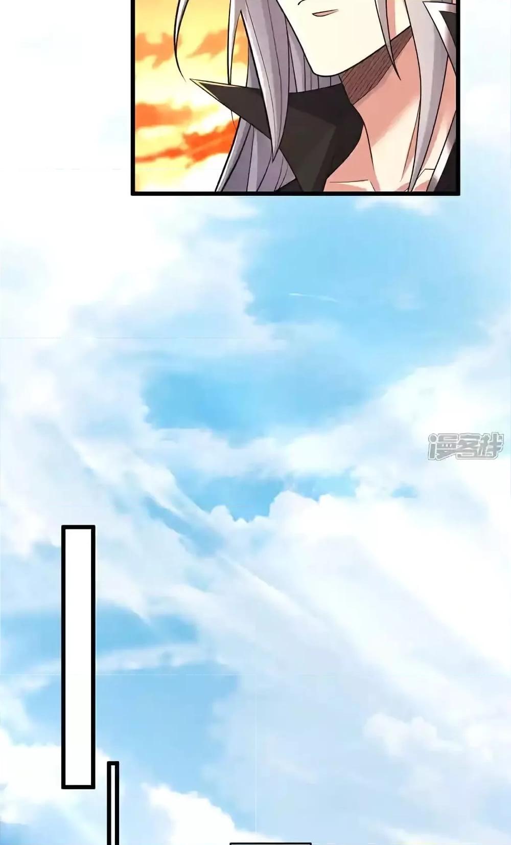 Manga-lc-com อ่านมังงะ อ่านการ์ตูน ออนไลน์ ฟรี TheTenGreatE ตอนที่ 1 2 3 4 5 6 7 8 9 10 11 12 13 14 ฟรี ไม่มีโฆษณา Manga-lc - อ่าน มังงะ อ่าน การ์ตูน ออนไลน์ อ่านมังงะ ฟรี