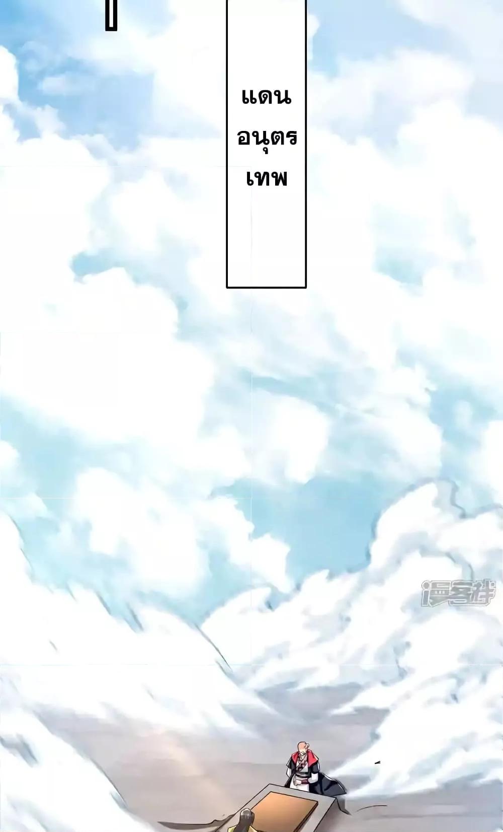 Manga-lc-com อ่านมังงะ อ่านการ์ตูน ออนไลน์ ฟรี TheTenGreatE ตอนที่ 1 2 3 4 5 6 7 8 9 10 11 12 13 14 ฟรี ไม่มีโฆษณา Manga-lc - อ่าน มังงะ อ่าน การ์ตูน ออนไลน์ อ่านมังงะ ฟรี