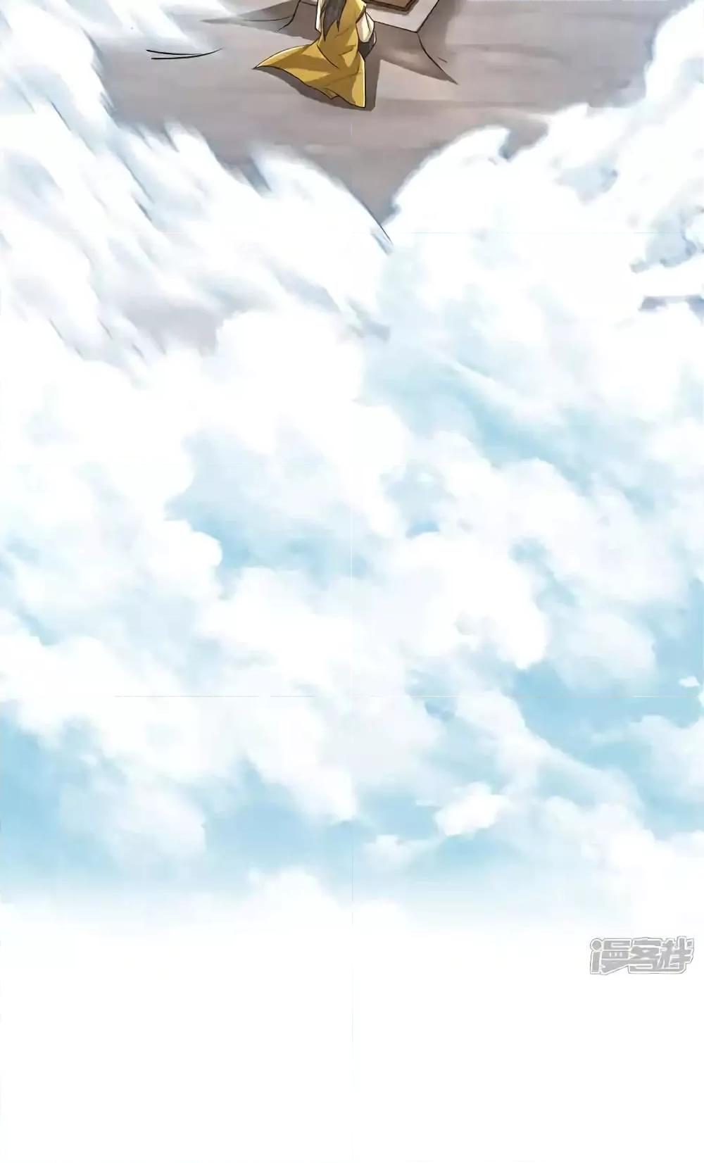 Manga-lc-com อ่านมังงะ อ่านการ์ตูน ออนไลน์ ฟรี TheTenGreatE ตอนที่ 1 2 3 4 5 6 7 8 9 10 11 12 13 14 ฟรี ไม่มีโฆษณา Manga-lc - อ่าน มังงะ อ่าน การ์ตูน ออนไลน์ อ่านมังงะ ฟรี