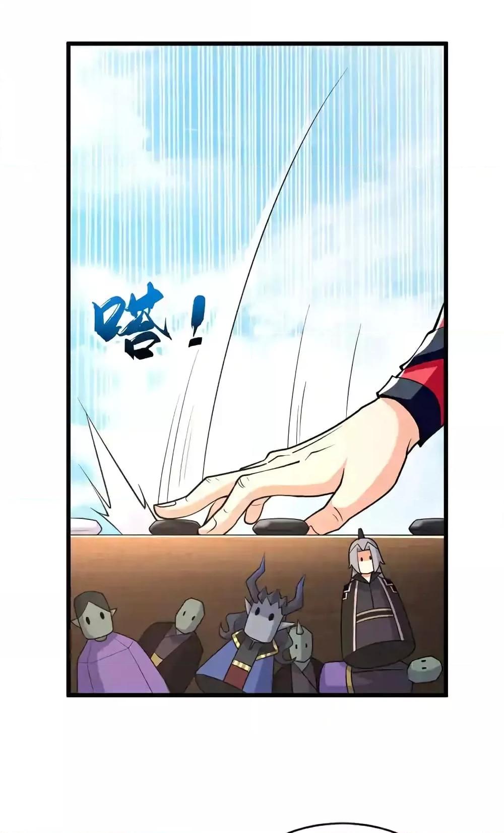 Manga-lc-com อ่านมังงะ อ่านการ์ตูน ออนไลน์ ฟรี TheTenGreatE ตอนที่ 1 2 3 4 5 6 7 8 9 10 11 12 13 14 ฟรี ไม่มีโฆษณา Manga-lc - อ่าน มังงะ อ่าน การ์ตูน ออนไลน์ อ่านมังงะ ฟรี