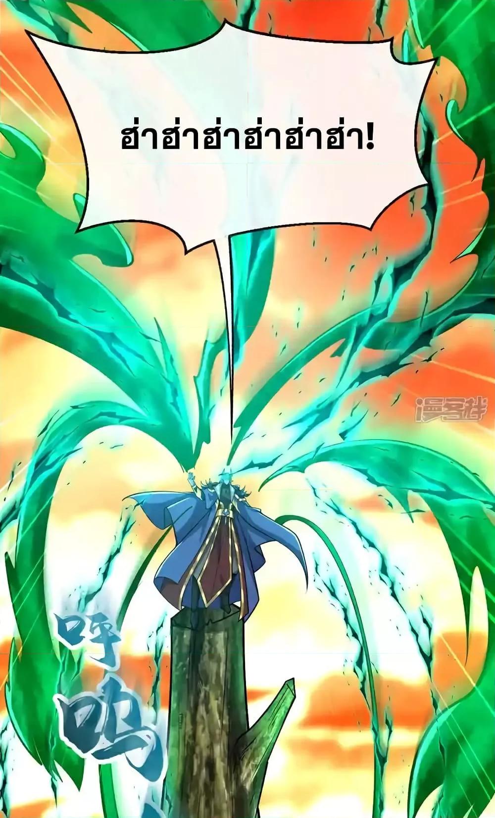 Manga-lc-com อ่านมังงะ อ่านการ์ตูน ออนไลน์ ฟรี TheTenGreatE ตอนที่ 1 2 3 4 5 6 7 8 9 10 11 12 13 14 ฟรี ไม่มีโฆษณา Manga-lc - อ่าน มังงะ อ่าน การ์ตูน ออนไลน์ อ่านมังงะ ฟรี