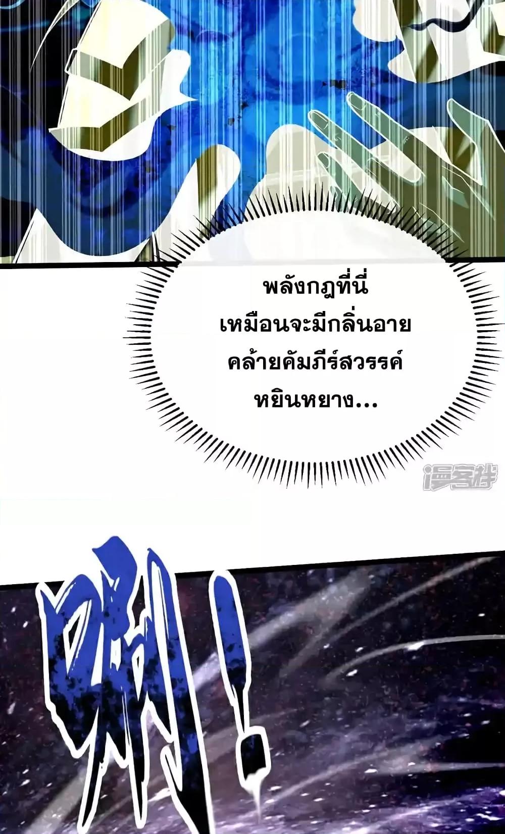 Manga-lc-com อ่านมังงะ อ่านการ์ตูน ออนไลน์ ฟรี TheTenGreatE ตอนที่ 1 2 3 4 5 6 7 8 9 10 11 12 13 14 ฟรี ไม่มีโฆษณา Manga-lc - อ่าน มังงะ อ่าน การ์ตูน ออนไลน์ อ่านมังงะ ฟรี
