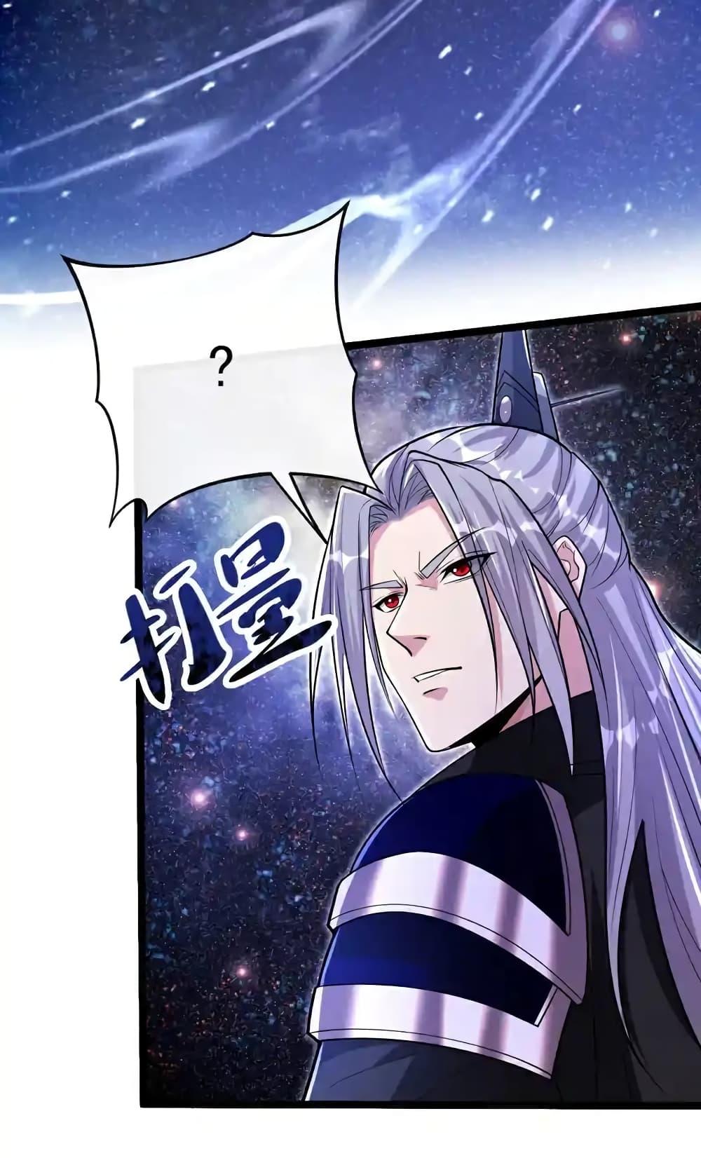 Manga-lc-com อ่านมังงะ อ่านการ์ตูน ออนไลน์ ฟรี TheTenGreatE ตอนที่ 1 2 3 4 5 6 7 8 9 10 11 12 13 14 ฟรี ไม่มีโฆษณา Manga-lc - อ่าน มังงะ อ่าน การ์ตูน ออนไลน์ อ่านมังงะ ฟรี