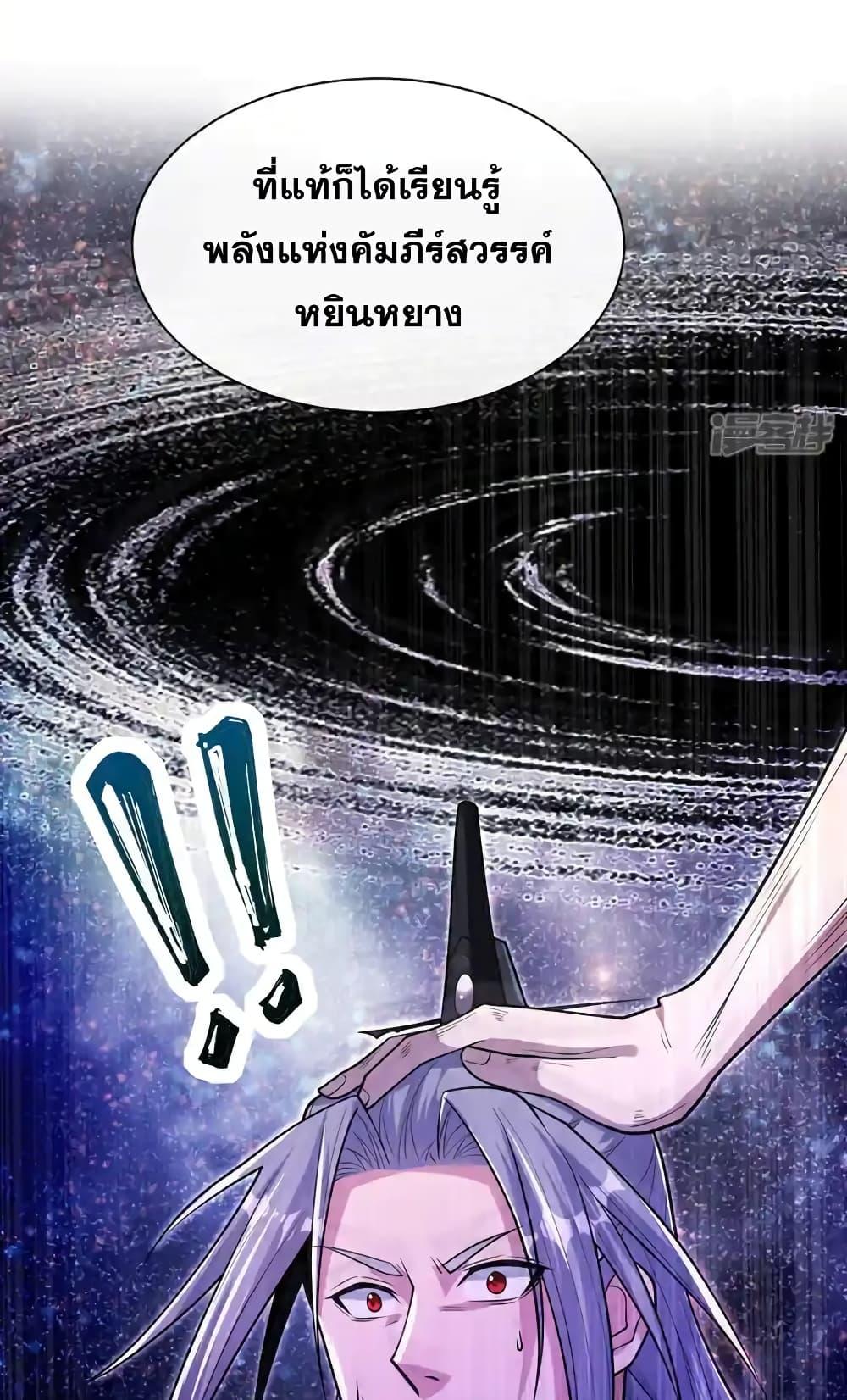 Manga-lc-com อ่านมังงะ อ่านการ์ตูน ออนไลน์ ฟรี TheTenGreatE ตอนที่ 1 2 3 4 5 6 7 8 9 10 11 12 13 14 ฟรี ไม่มีโฆษณา Manga-lc - อ่าน มังงะ อ่าน การ์ตูน ออนไลน์ อ่านมังงะ ฟรี