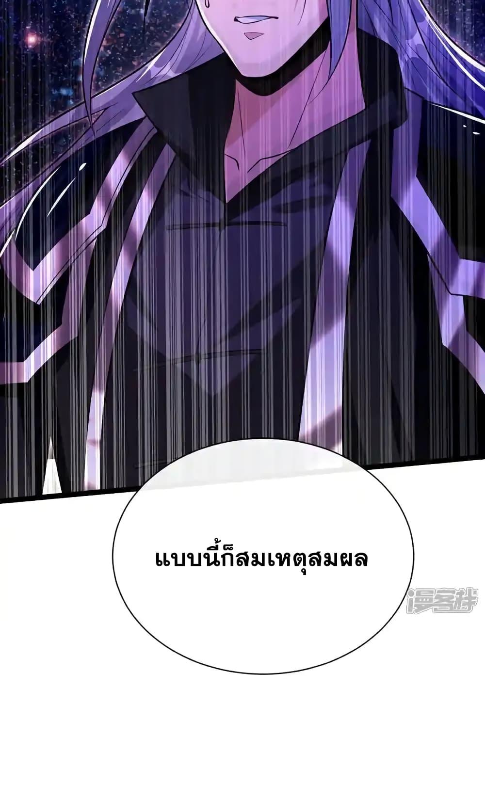 Manga-lc-com อ่านมังงะ อ่านการ์ตูน ออนไลน์ ฟรี TheTenGreatE ตอนที่ 1 2 3 4 5 6 7 8 9 10 11 12 13 14 ฟรี ไม่มีโฆษณา Manga-lc - อ่าน มังงะ อ่าน การ์ตูน ออนไลน์ อ่านมังงะ ฟรี