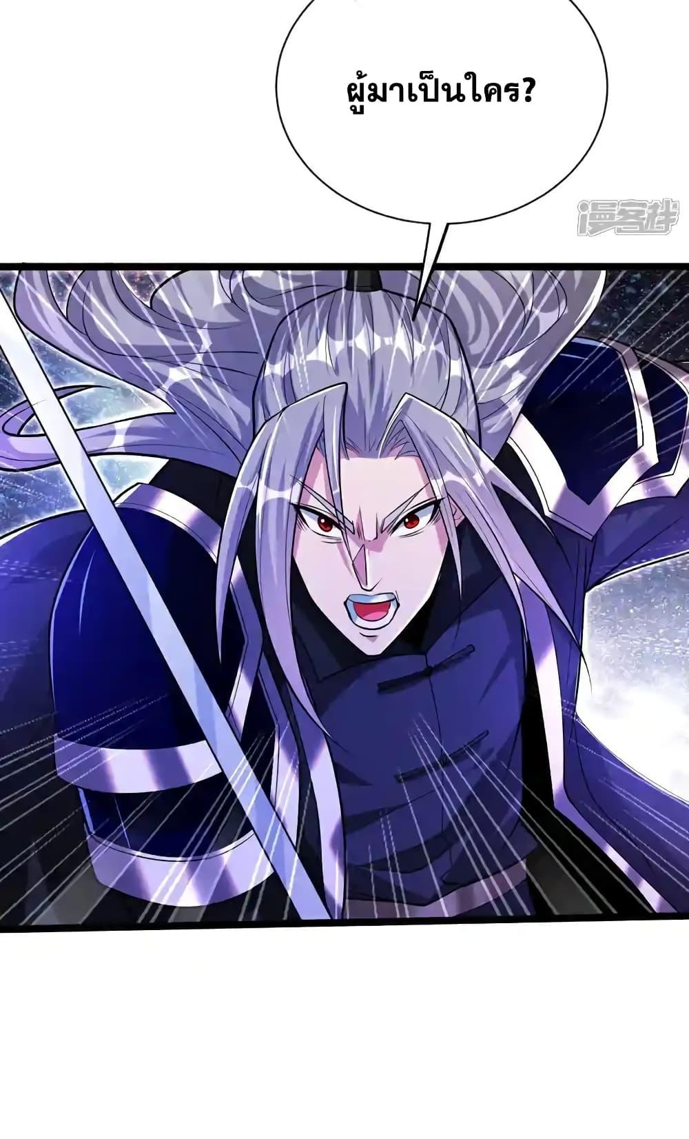 Manga-lc-com อ่านมังงะ อ่านการ์ตูน ออนไลน์ ฟรี TheTenGreatE ตอนที่ 1 2 3 4 5 6 7 8 9 10 11 12 13 14 ฟรี ไม่มีโฆษณา Manga-lc - อ่าน มังงะ อ่าน การ์ตูน ออนไลน์ อ่านมังงะ ฟรี