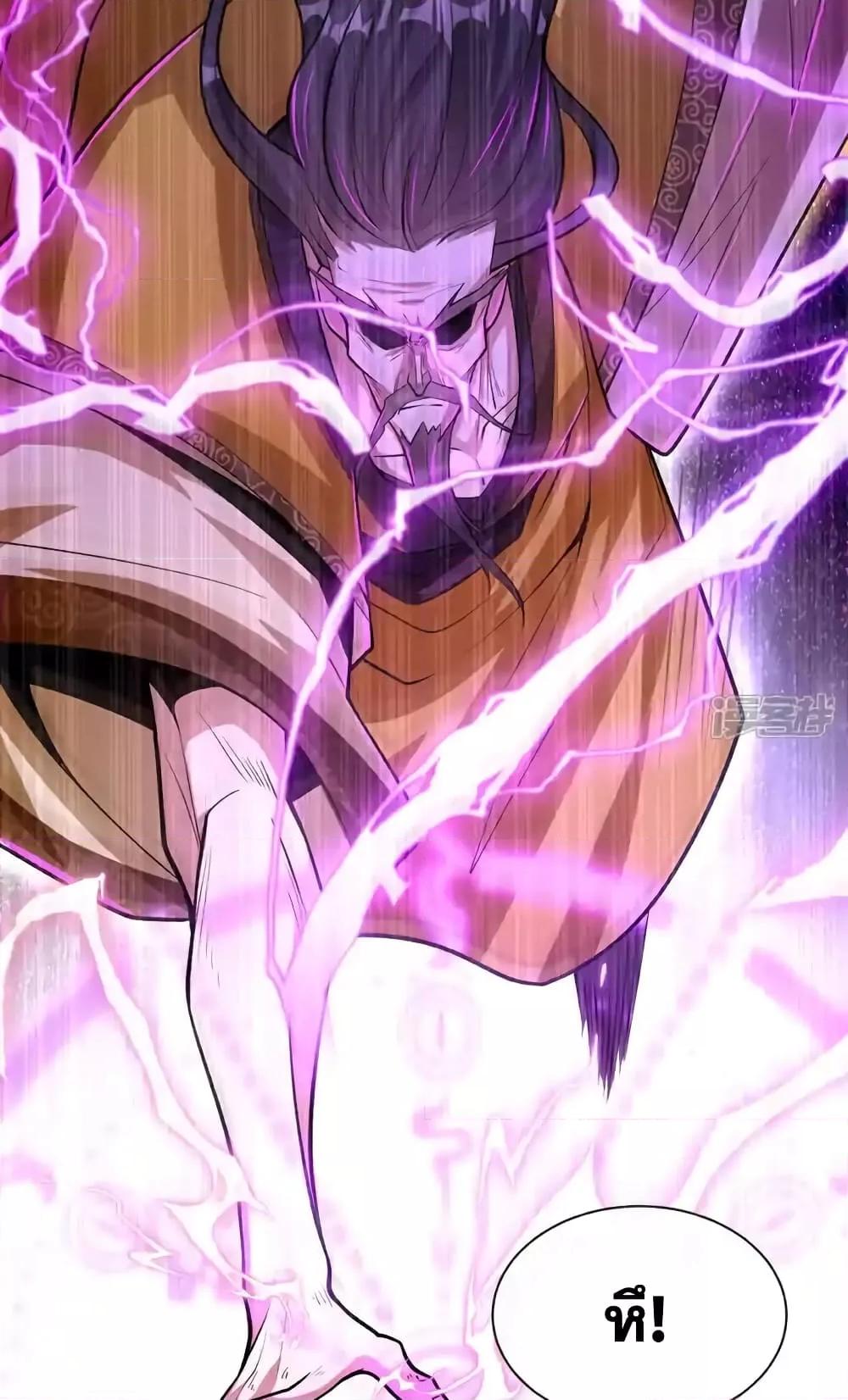 Manga-lc-com อ่านมังงะ อ่านการ์ตูน ออนไลน์ ฟรี TheTenGreatE ตอนที่ 1 2 3 4 5 6 7 8 9 10 11 12 13 14 ฟรี ไม่มีโฆษณา Manga-lc - อ่าน มังงะ อ่าน การ์ตูน ออนไลน์ อ่านมังงะ ฟรี