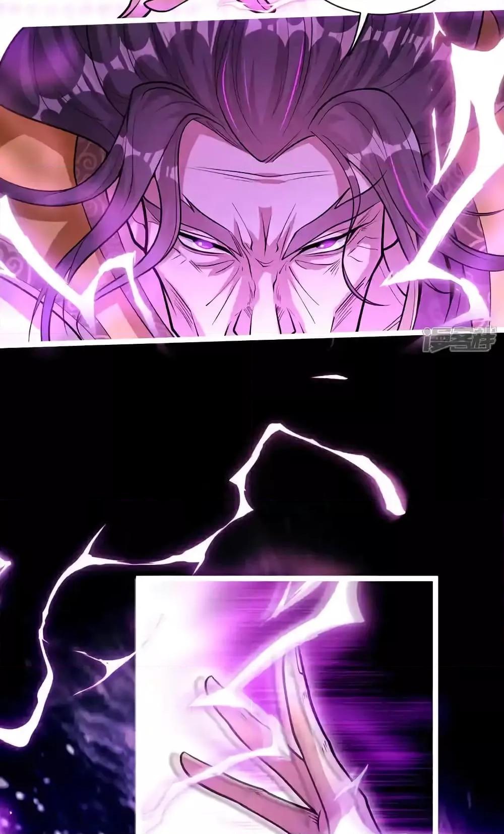 Manga-lc-com อ่านมังงะ อ่านการ์ตูน ออนไลน์ ฟรี TheTenGreatE ตอนที่ 1 2 3 4 5 6 7 8 9 10 11 12 13 14 ฟรี ไม่มีโฆษณา Manga-lc - อ่าน มังงะ อ่าน การ์ตูน ออนไลน์ อ่านมังงะ ฟรี