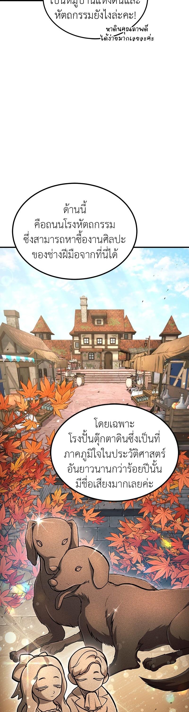 Manga-lc-com อ่านมังงะ อ่านการ์ตูน ออนไลน์ ฟรี How to Live as a Bootleg Healer ตอนที่ 1 2 3 4 5 6 7 8 9 10 11 12 13 14 ฟรี ไม่มีโฆษณา Manga-lc - อ่าน มังงะ อ่าน การ์ตูน ออนไลน์ อ่านมังงะ ฟรี
