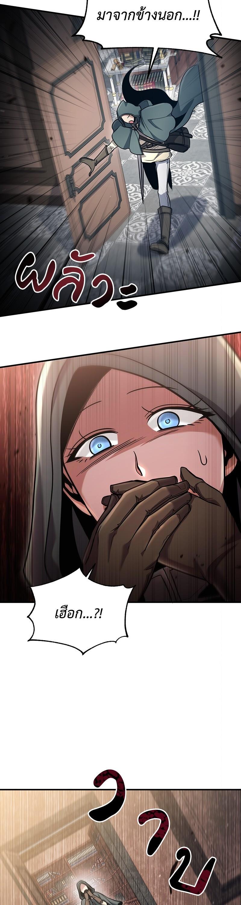 Manga-lc-com อ่านมังงะ อ่านการ์ตูน ออนไลน์ ฟรี How to Live as a Bootleg Healer ตอนที่ 1 2 3 4 5 6 7 8 9 10 11 12 13 14 ฟรี ไม่มีโฆษณา Manga-lc - อ่าน มังงะ อ่าน การ์ตูน ออนไลน์ อ่านมังงะ ฟรี