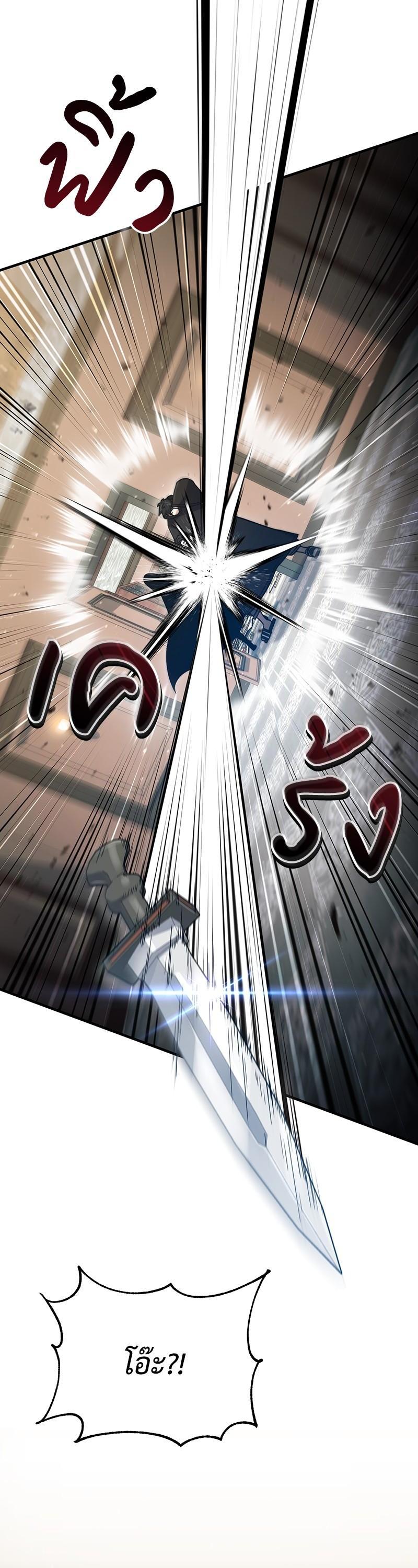 Manga-lc-com อ่านมังงะ อ่านการ์ตูน ออนไลน์ ฟรี How to Live as a Bootleg Healer ตอนที่ 1 2 3 4 5 6 7 8 9 10 11 12 13 14 ฟรี ไม่มีโฆษณา Manga-lc - อ่าน มังงะ อ่าน การ์ตูน ออนไลน์ อ่านมังงะ ฟรี