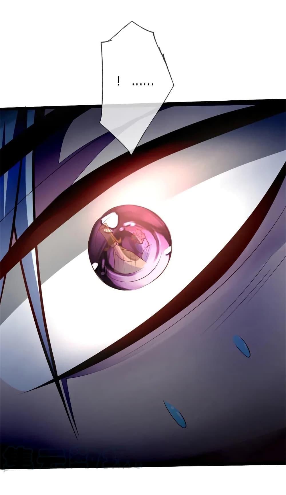 Manga-lc-com อ่านมังงะ อ่านการ์ตูน ออนไลน์ ฟรี Shenwu Tianzun ตอนที่ 1 2 3 4 5 6 7 8 9 10 11 12 13 14 ฟรี ไม่มีโฆษณา Manga-lc - อ่าน มังงะ อ่าน การ์ตูน ออนไลน์ อ่านมังงะ ฟรี