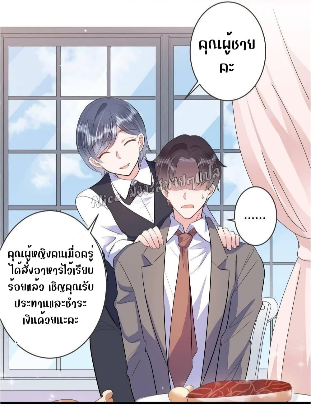 Manga-lc-com อ่านมังงะ อ่านการ์ตูน ออนไลน์ ฟรี LovePointsStr ตอนที่ 1 2 3 4 5 6 7 8 9 10 11 12 13 14 ฟรี ไม่มีโฆษณา Manga-lc - อ่าน มังงะ อ่าน การ์ตูน ออนไลน์ อ่านมังงะ ฟรี