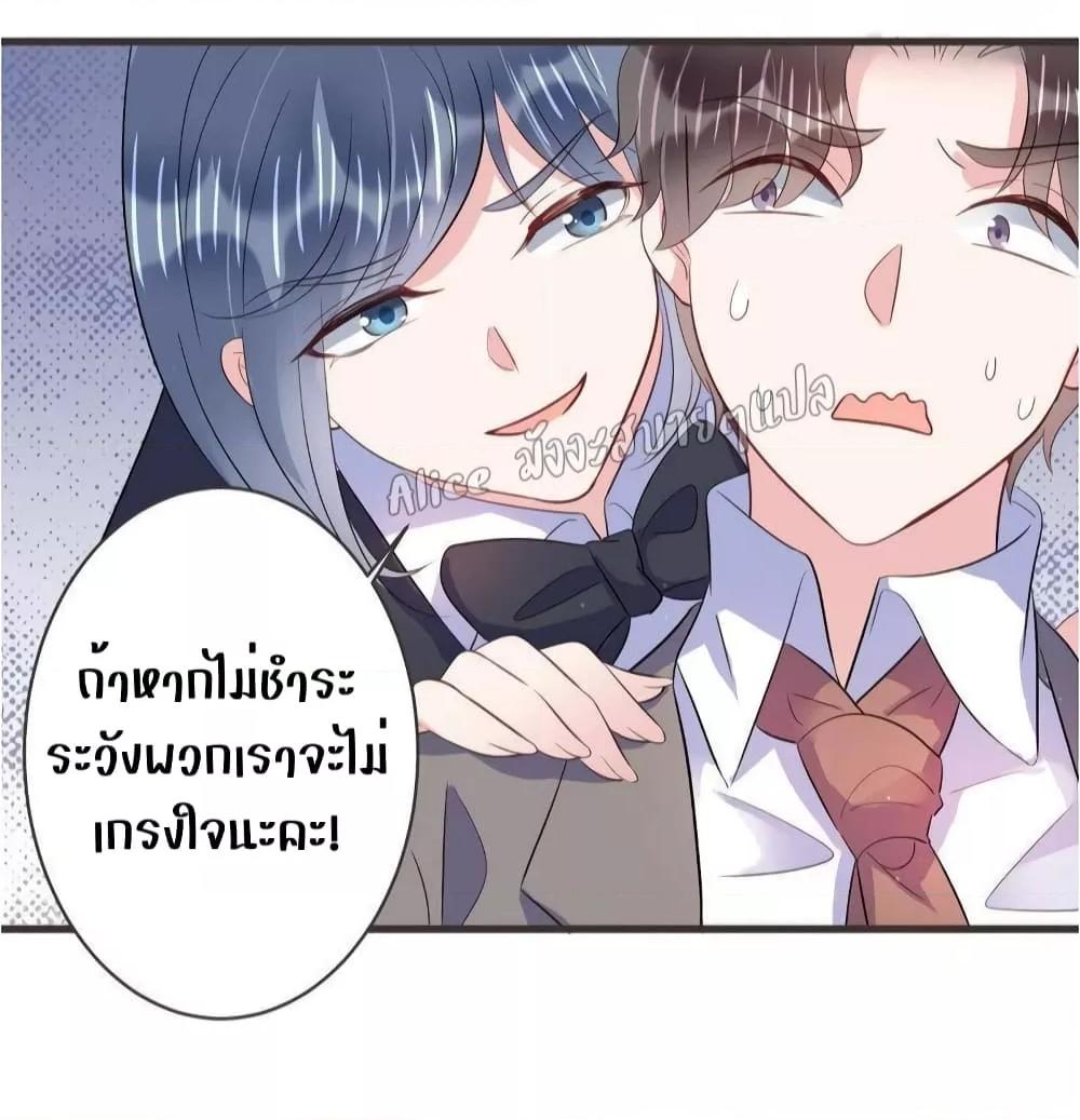 Manga-lc-com อ่านมังงะ อ่านการ์ตูน ออนไลน์ ฟรี LovePointsStr ตอนที่ 1 2 3 4 5 6 7 8 9 10 11 12 13 14 ฟรี ไม่มีโฆษณา Manga-lc - อ่าน มังงะ อ่าน การ์ตูน ออนไลน์ อ่านมังงะ ฟรี