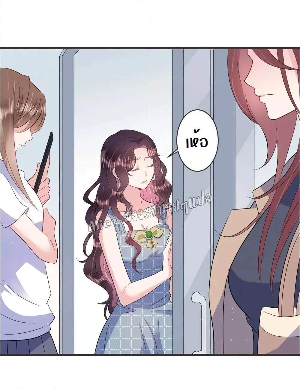 Manga-lc-com อ่านมังงะ อ่านการ์ตูน ออนไลน์ ฟรี LovePointsStr ตอนที่ 1 2 3 4 5 6 7 8 9 10 11 12 13 14 ฟรี ไม่มีโฆษณา Manga-lc - อ่าน มังงะ อ่าน การ์ตูน ออนไลน์ อ่านมังงะ ฟรี